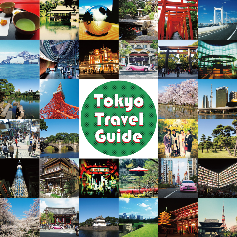 tokyotravelguide-photo