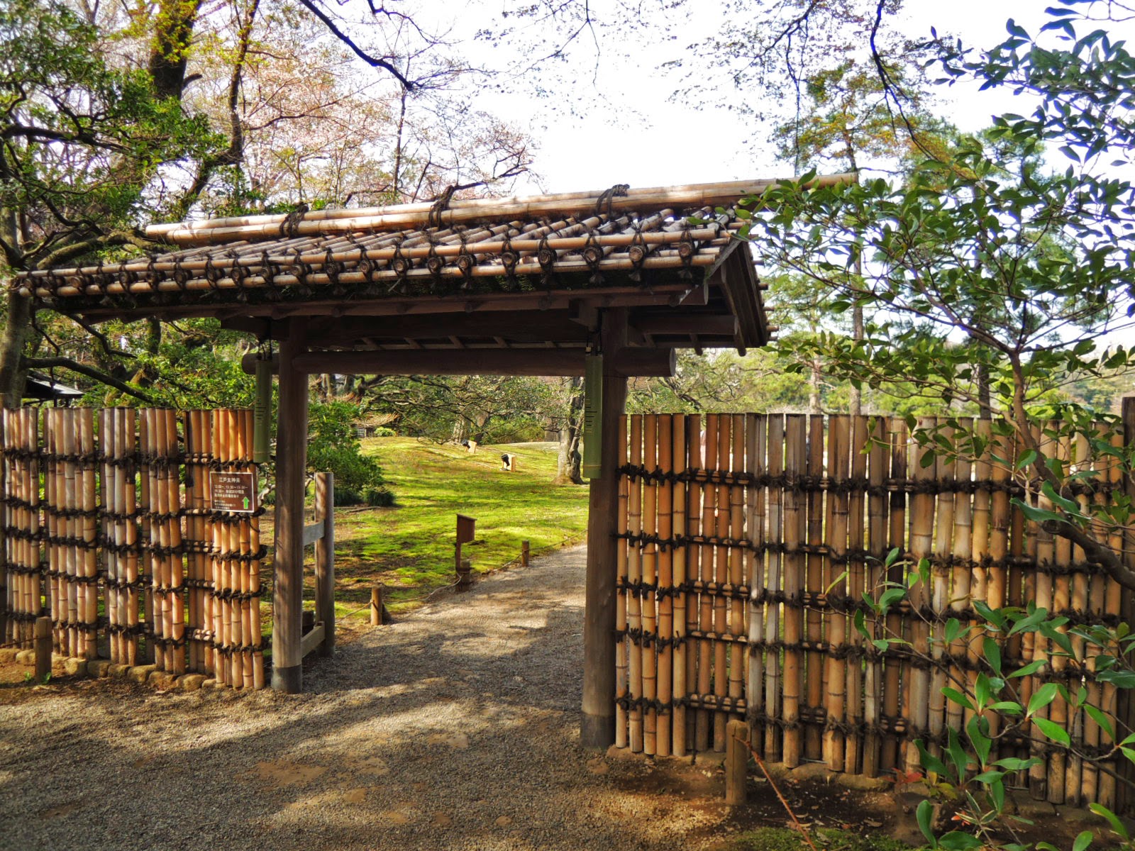 六義園