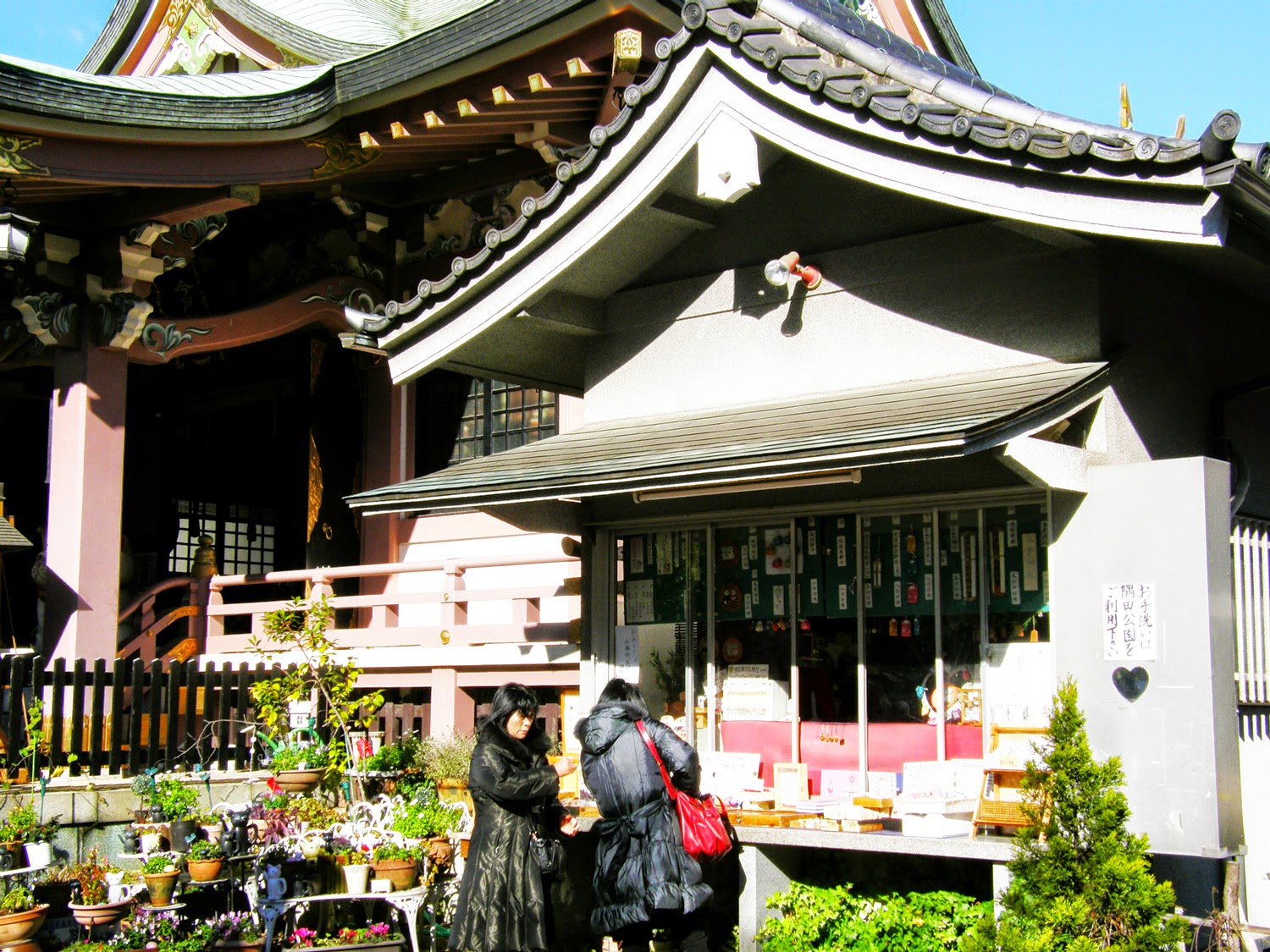 今戸神社/東京観光/tokyo/tokyodrive