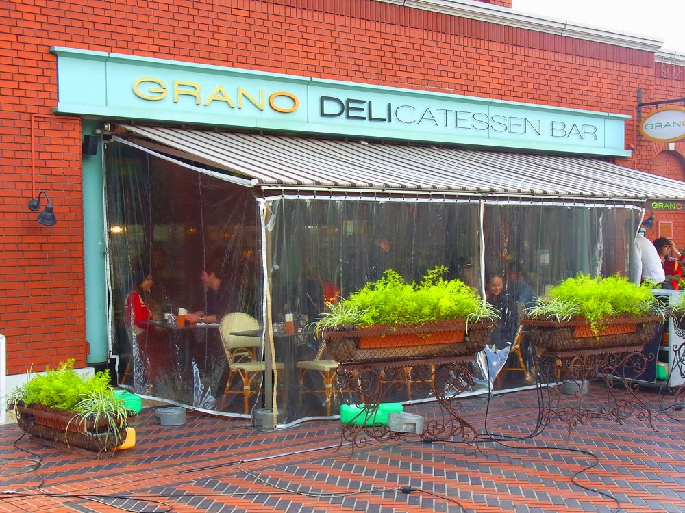 GRANO DELICATESSEN BAR EBISU