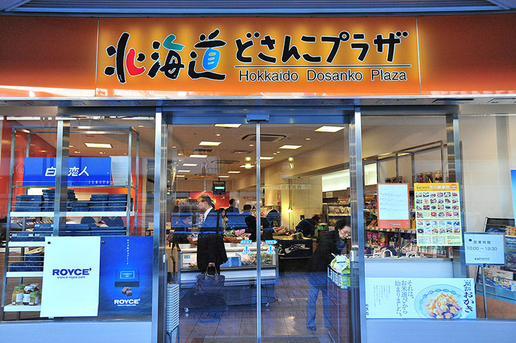 東京/東京観光/東京観光タクシー/TokyoDrive