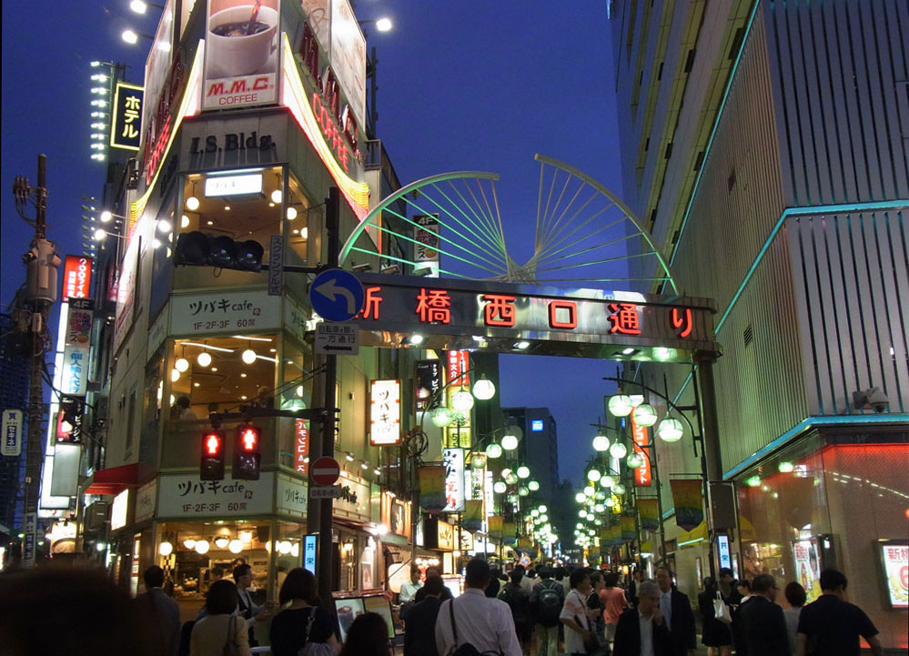 観光/東京観光/東京観光タクシー/tokyo