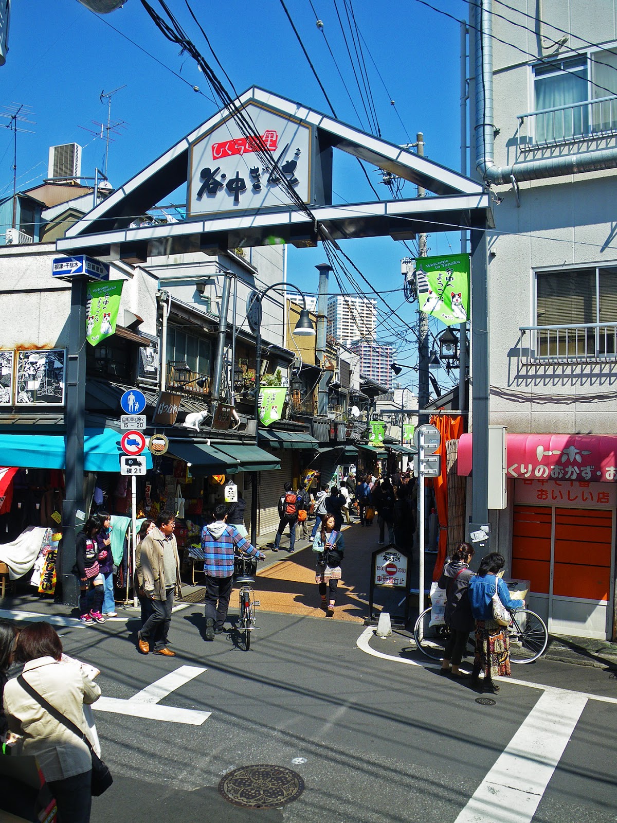 谷中銀座/観光/東京観光/東京観光タクシー/tokyo