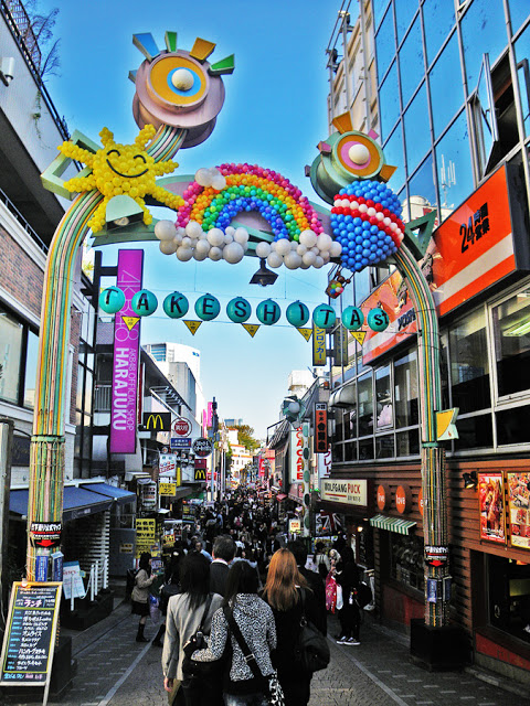 原宿・竹下通り Harajuku Takeshita Street