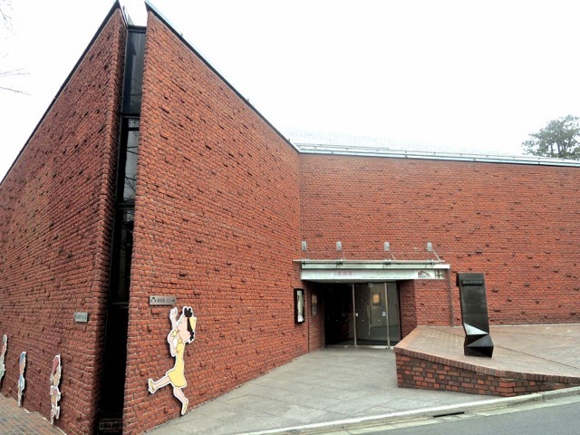 東京観光 長谷川町子美術館 M,HASEGAWA ART MUSEUM