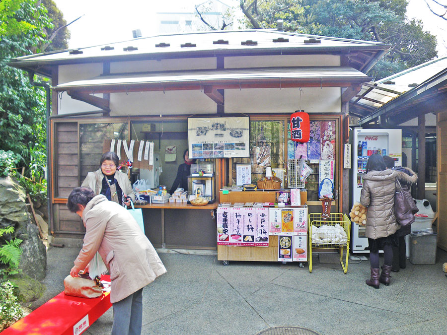 東京観光 小石川後楽園　Koishikawa Korakuen Gardens