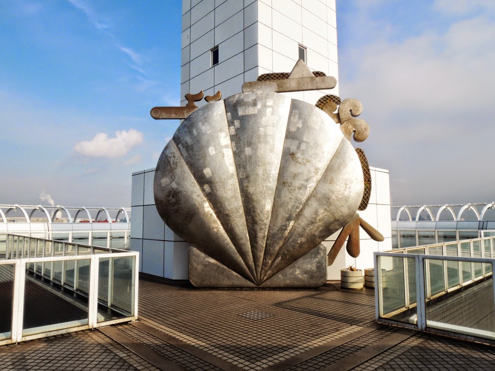 横浜観光【横浜】横浜港シンボルタワー Yokohama Port Symbol tower