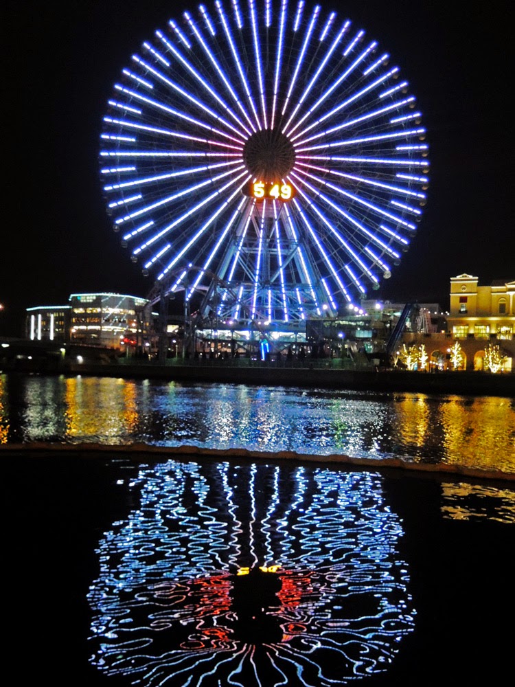 横浜観光【横浜】よこはまコスモワールド Yokohama Cosmo World