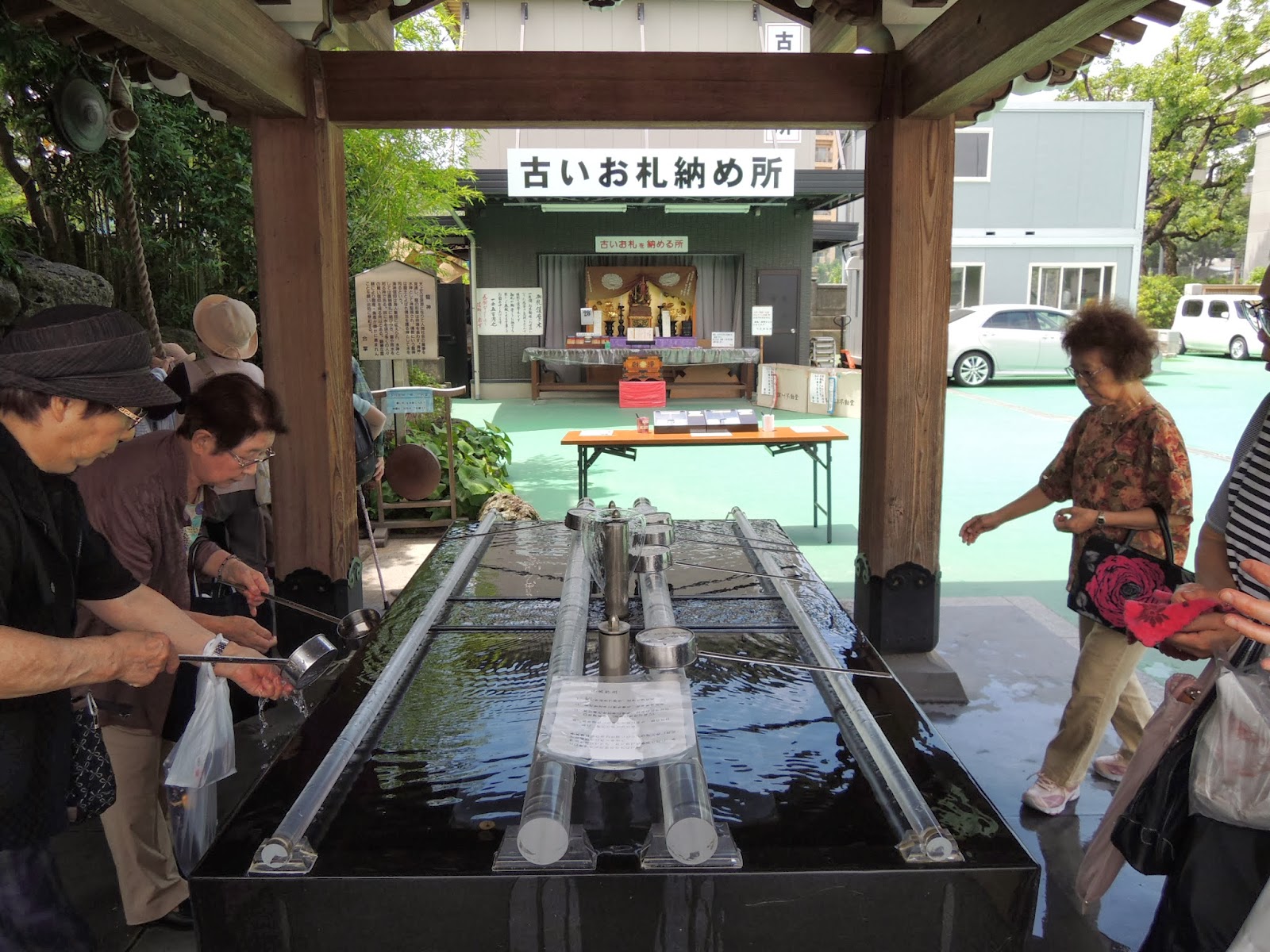 東京観光 深川不動堂 Fukagawa Fudodo Temple