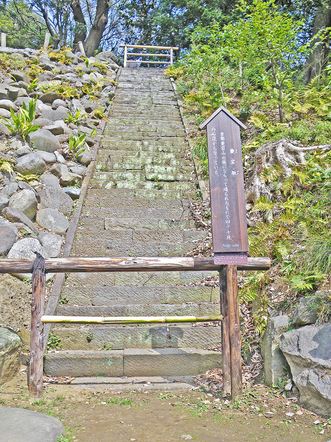 東京観光 小石川後楽園　Koishikawa Korakuen Gardens