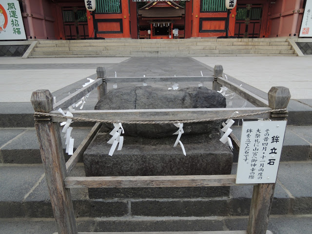 富士山本宮浅間大社