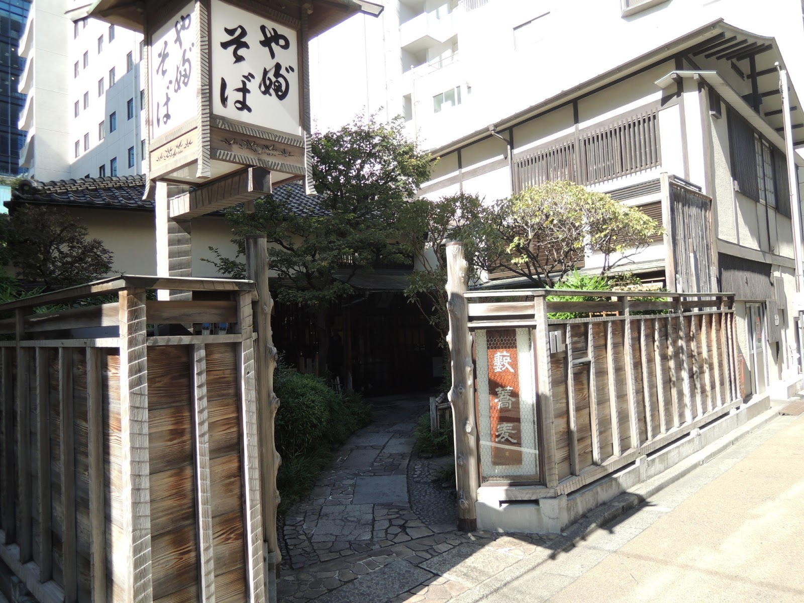 東京観光 神田須田町 Kanda Suda-cho