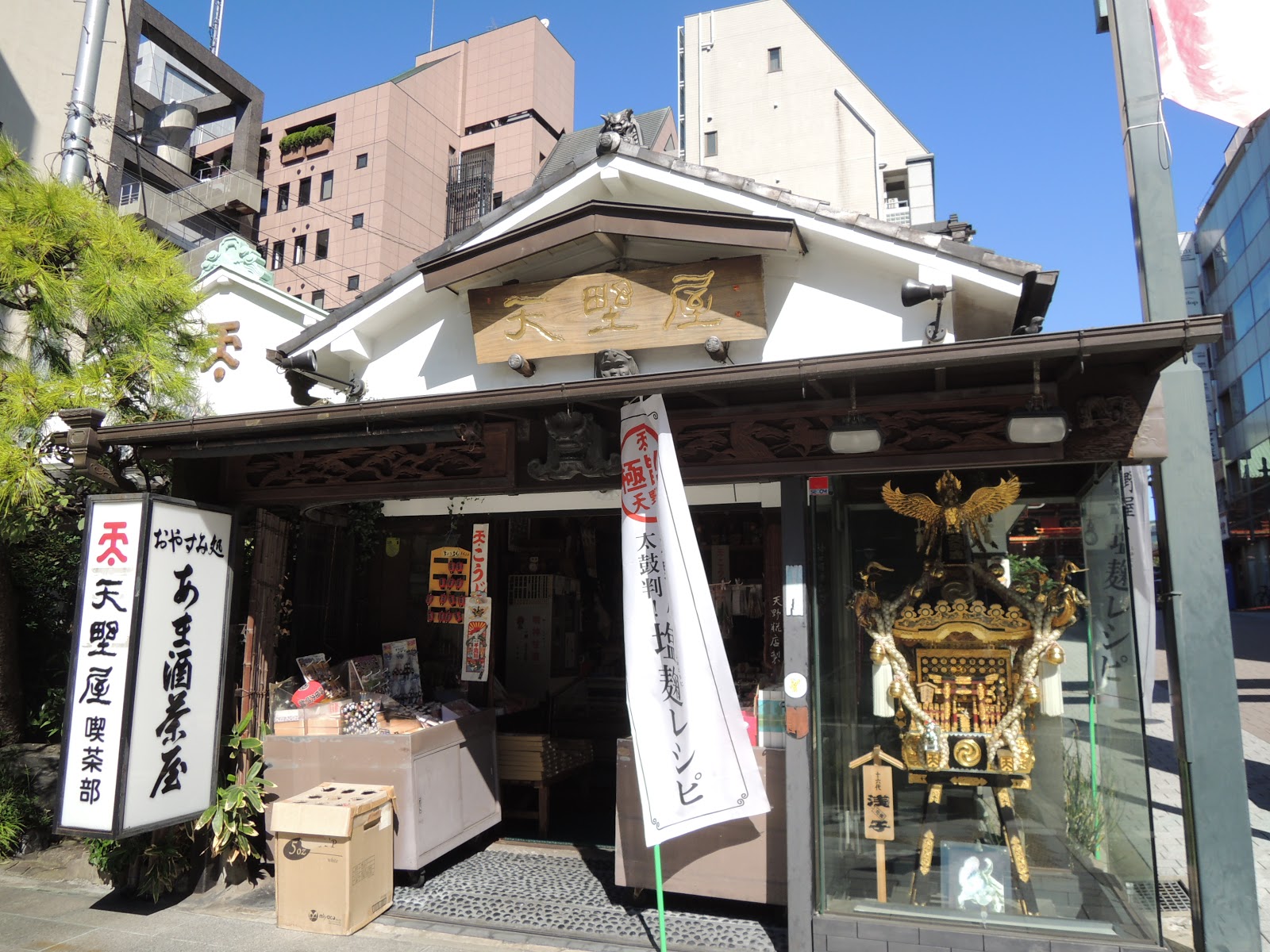 東京観光 神田明神（神田神社） Kanda Shrine