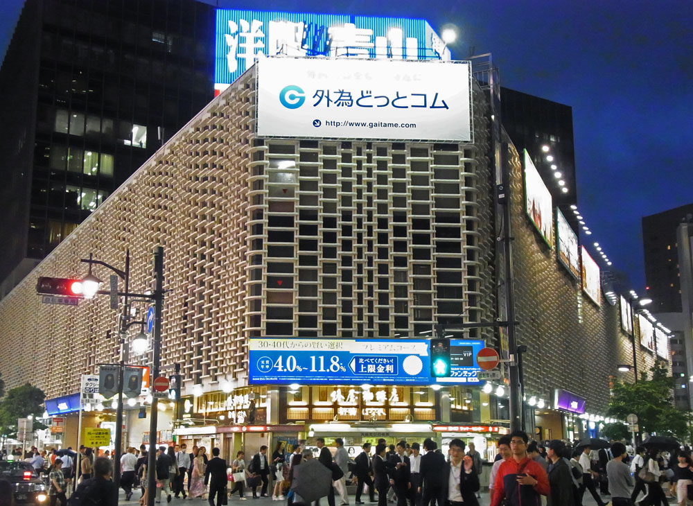 東京観光 新橋-Shimbashi