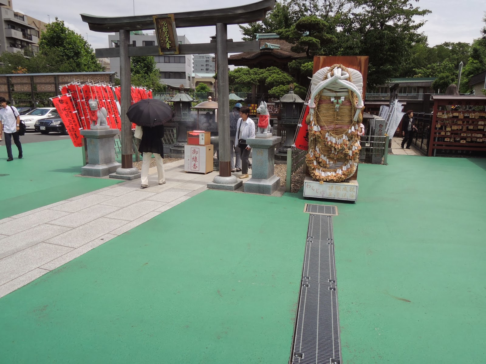 東京観光 深川不動堂 Fukagawa Fudodo Temple