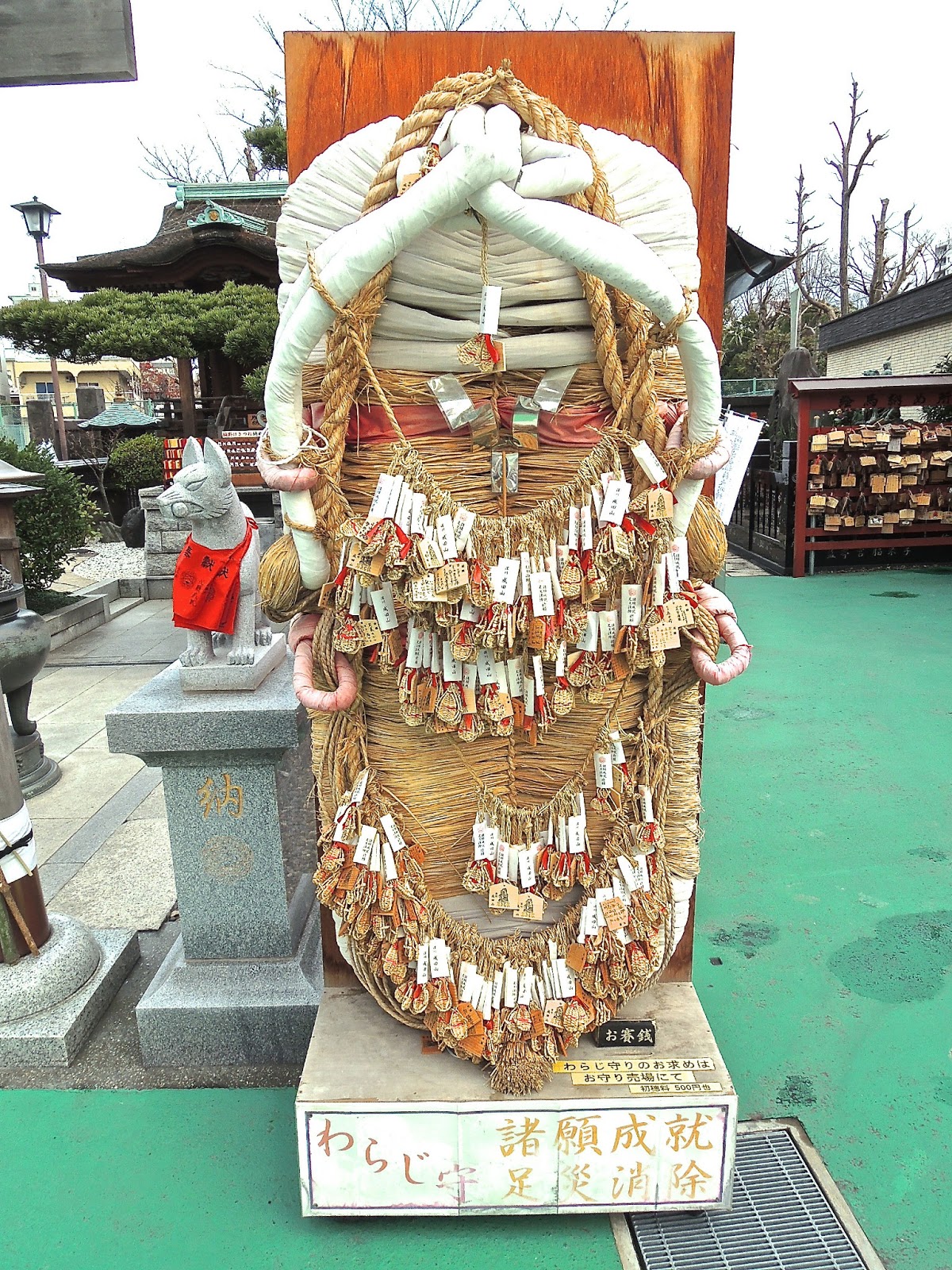 東京観光 深川不動堂 Fukagawa Fudodo Temple