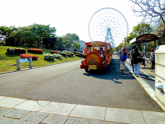 葛西臨海水族園 Tokyo Sea Life Park