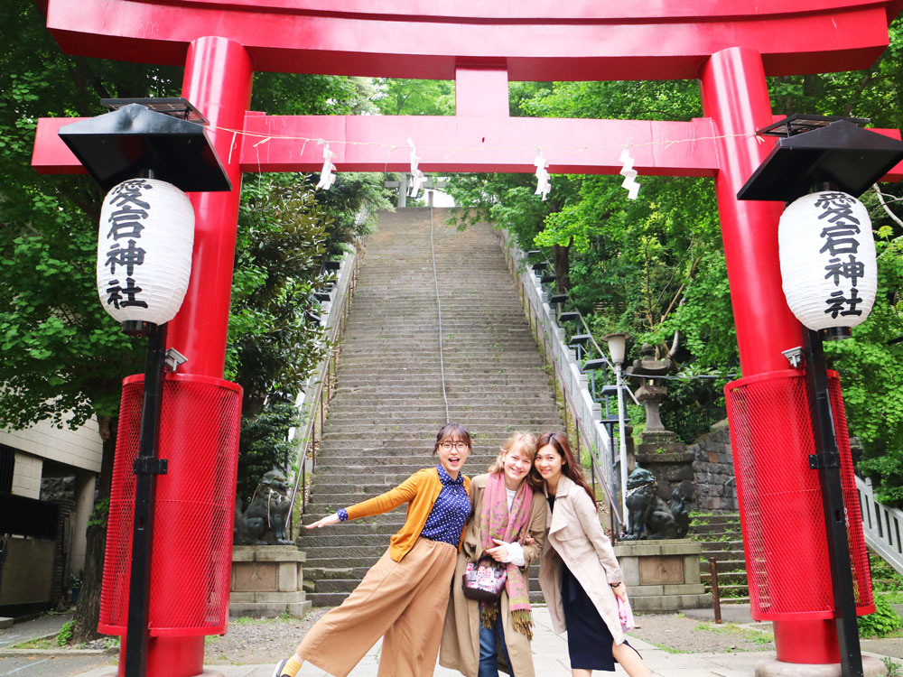 Atago Shrine