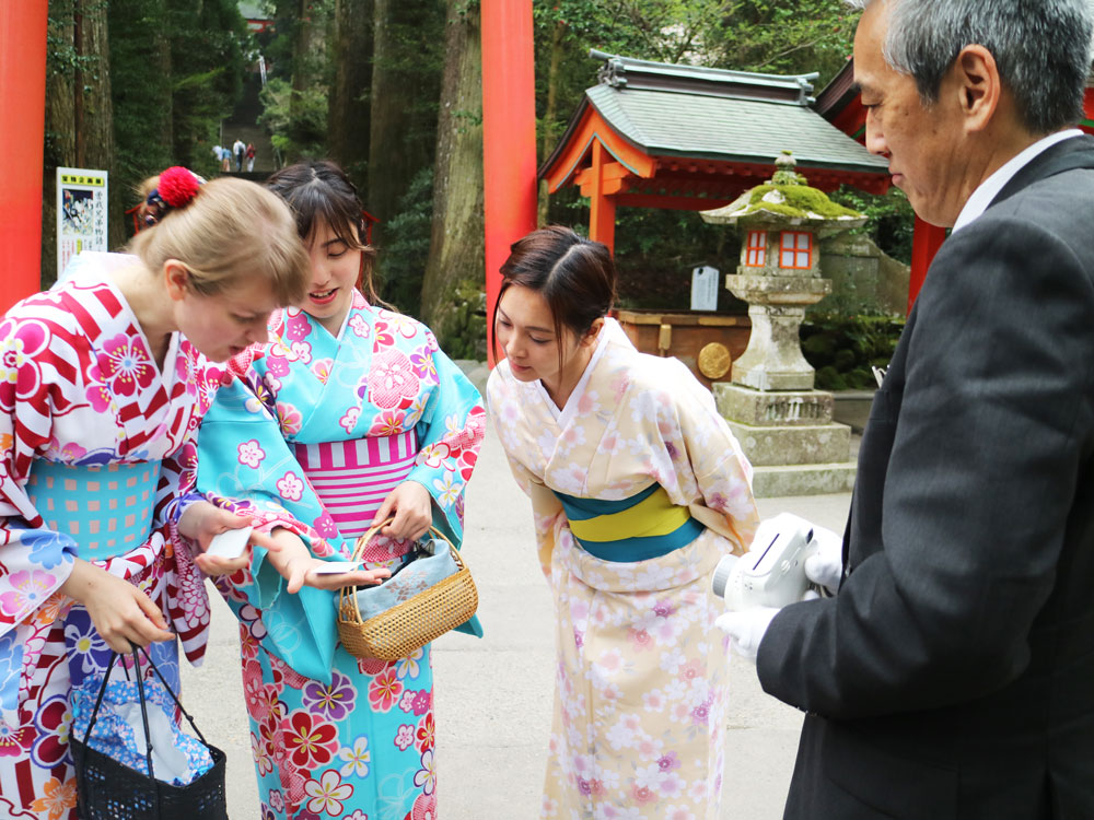 Hakone Shrine