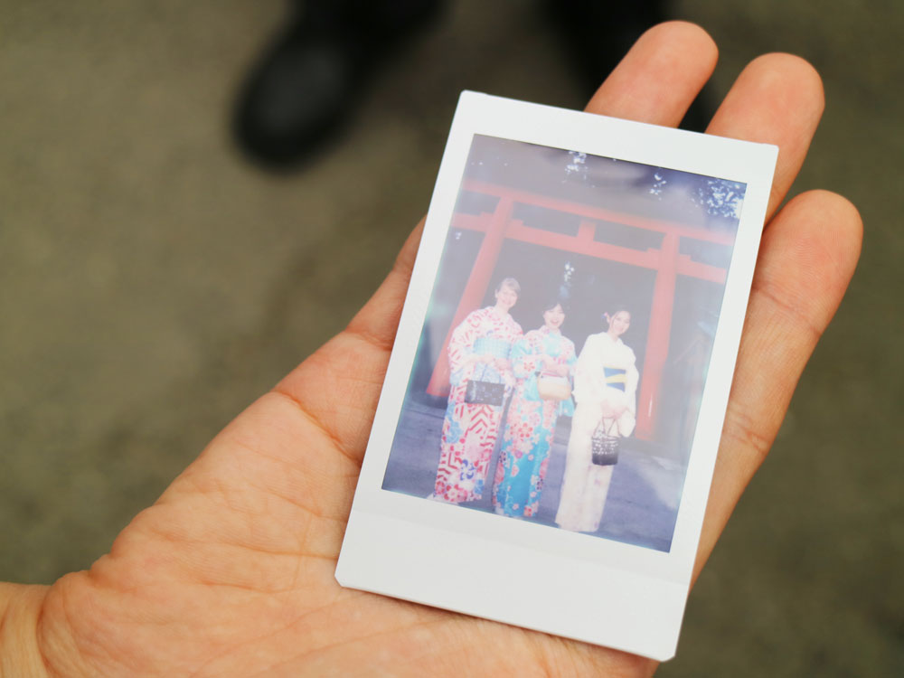 Hakone Shrine