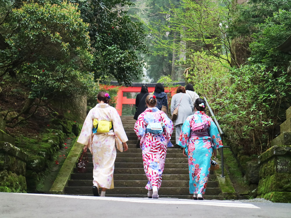 Hakone Shrine