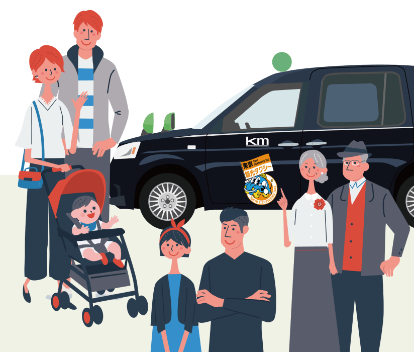 スケジュールに合った観光プランが見つかる