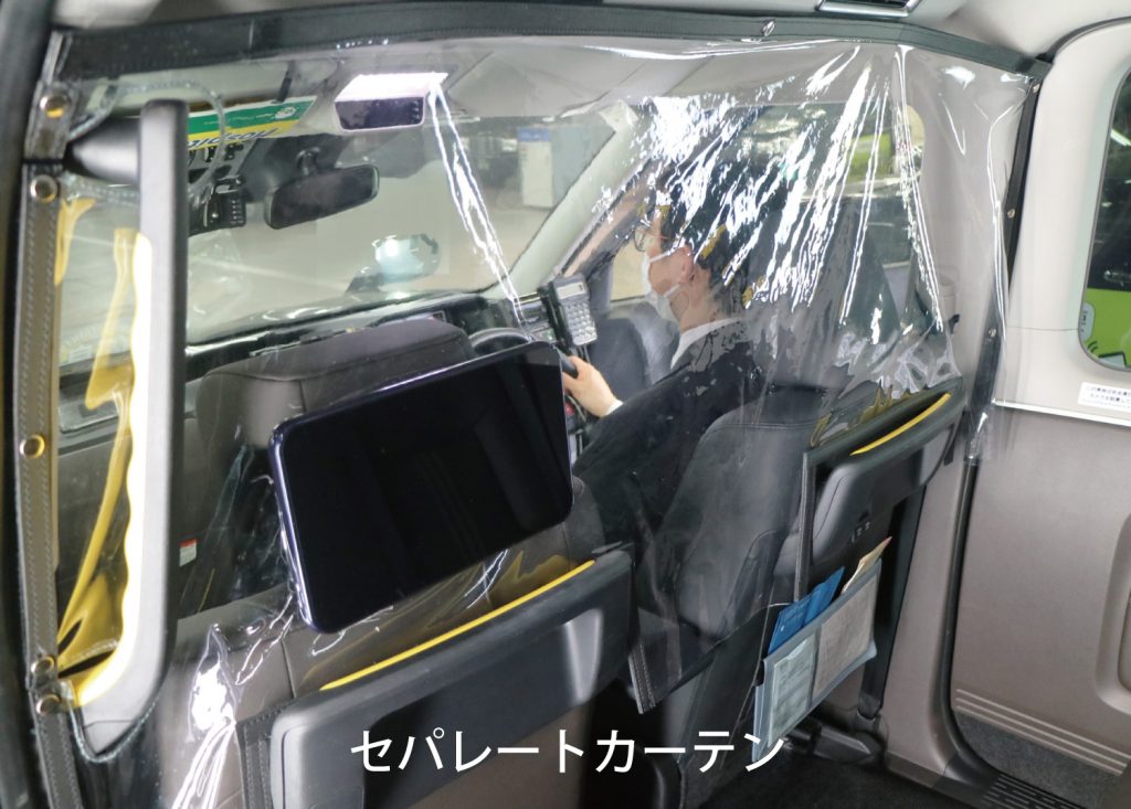 東京ディズニーリゾート定額タクシー 東京観光をタクシーで楽しむためのポータルサイト Tokyodrive
